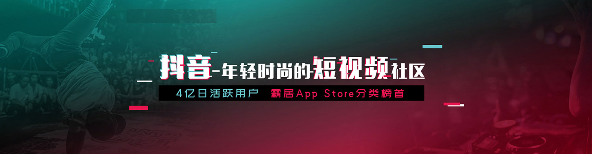 黄浦sem服务